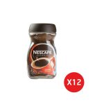 Nescafe50-gm-Jam