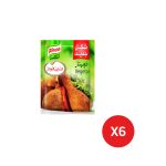 Vegetar-Fayn-Foods-Bard—–×6