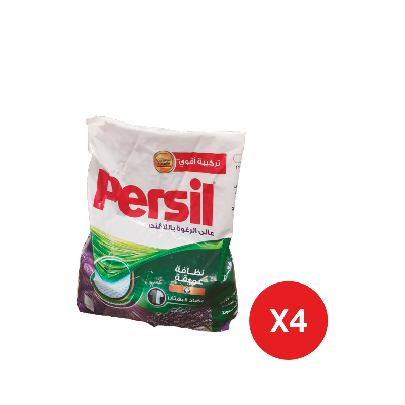 Persil (1)