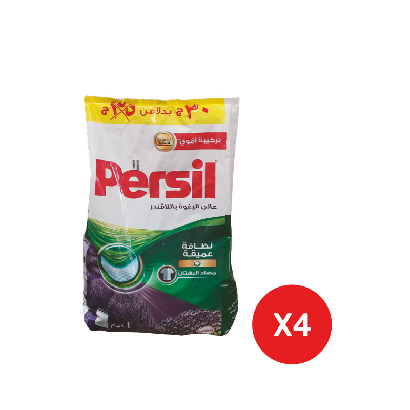 Persil1