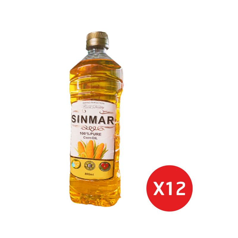 Sinmar2